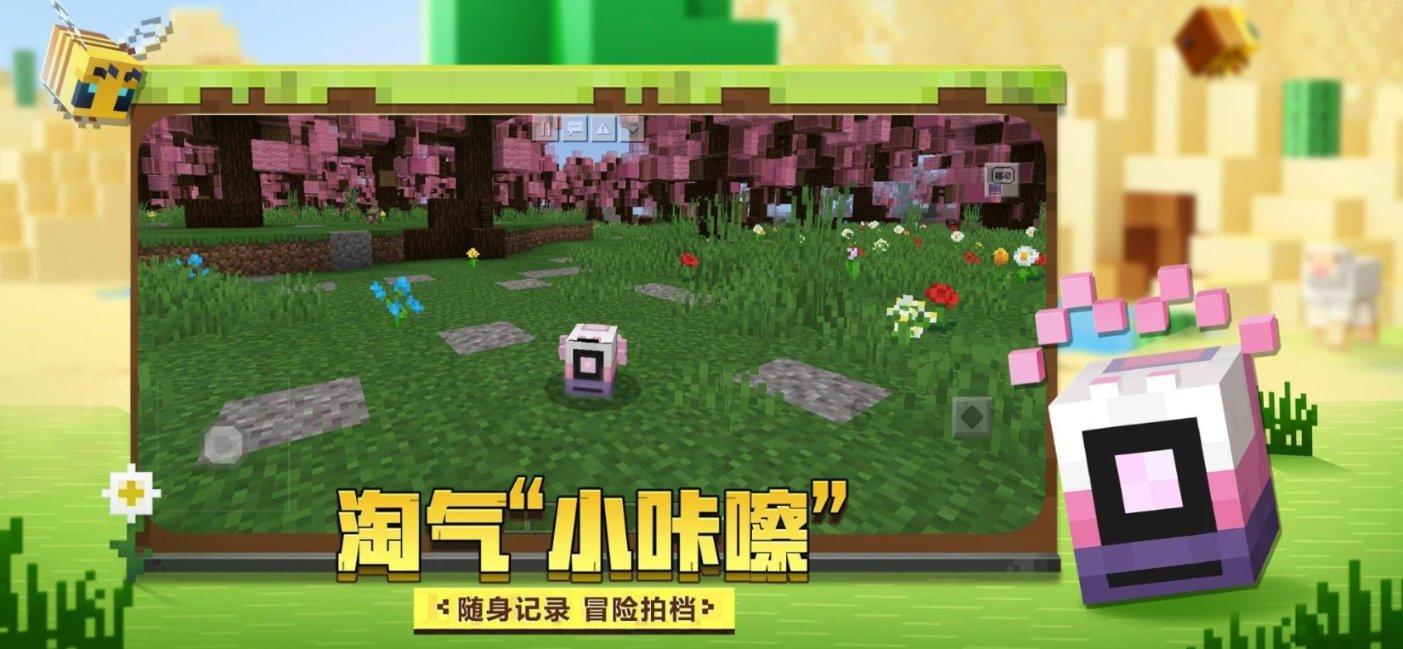 逗小猴开心系列189