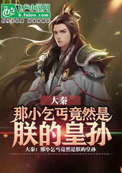 一起工作六年，会不会产生感情，如果会产生感情，对方会忘记你吗游戏画面